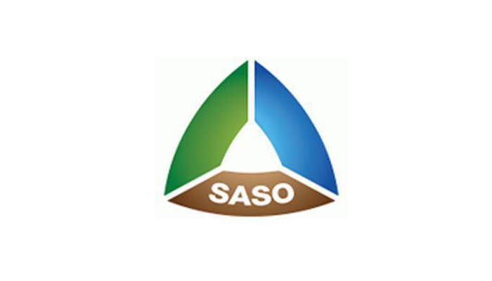 沙特最新消息：申请SASO COC，必须提供GCC证书