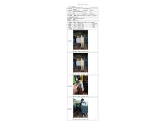 WTF20F10075957H 2022 公示信息