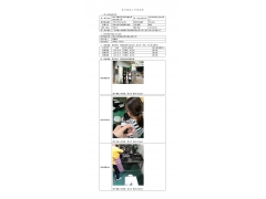 WTF21F03015835H 2022 公示信息
