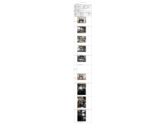 WTZ22F03045308H 2022 公示信息