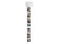 WTF22F03058803H 2022 公示信息