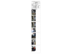 WTF21F11124472H 2022 公示信息