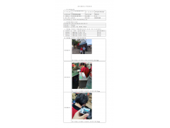 WTZ20F09061948H 2022 公示信息