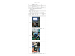 WTF21F06054573H 2022 公示信息