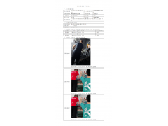 WTF20F07051275H 2022 公示信息