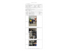WTF22F03059721H 2022 公示信息