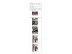 WTF22F06111115H 2022 公示信息