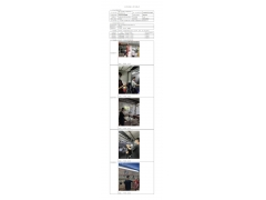 WTF22F05099889H 2022 公示信息