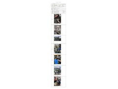 WTZ22F05095480H 2022 公示信息
