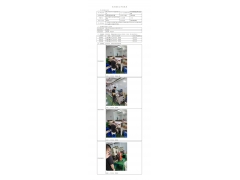 WTF22F05100712H 2022 公示信息