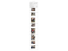 WTZ22F04065128H 2022 公示信息