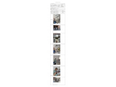 WTZ22F03057469H 2022 公示信息