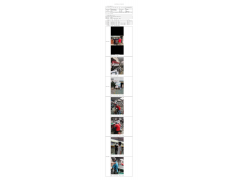 WTZ22F04081957H 2022 公示信息