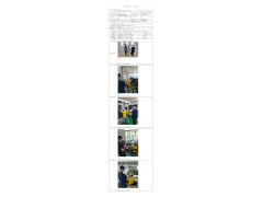 WTF22F05094120H 2022 公示信息