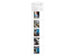 WTF22F05089074H 2022 公示信息