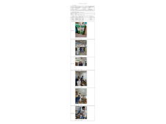 WTF22F07147169H 2022 公示信息