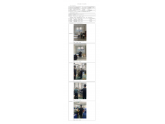 WTZ22F04063092H 2022 公示信息