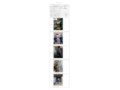 WTZ22F03059819H 2022 公示信息